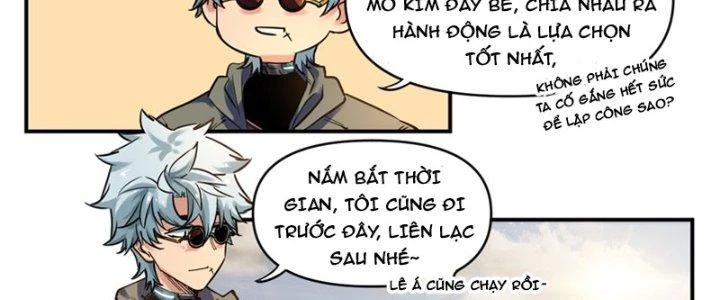 Trùng Sinh Thành Chó, Ta Thành Yêu Tôn Một Phương Chapter 6 - Trang 2