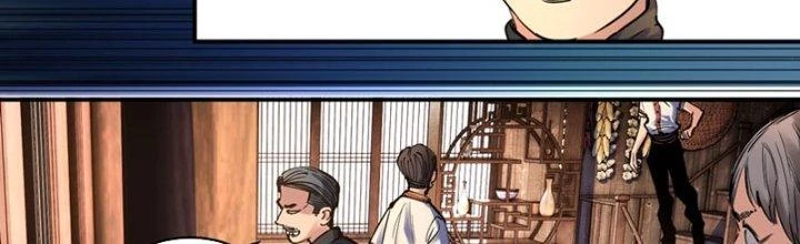 Trùng Sinh Thành Chó, Ta Thành Yêu Tôn Một Phương Chapter 6 - Trang 2