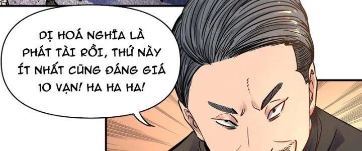 Trùng Sinh Thành Chó, Ta Thành Yêu Tôn Một Phương Chapter 6 - Trang 2