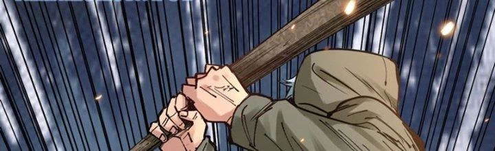 Trùng Sinh Thành Chó, Ta Thành Yêu Tôn Một Phương Chapter 6 - Trang 2