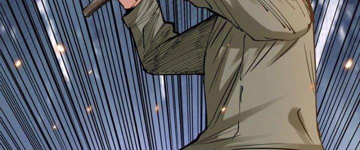 Trùng Sinh Thành Chó, Ta Thành Yêu Tôn Một Phương Chapter 6 - Trang 2