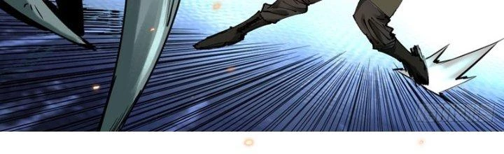 Trùng Sinh Thành Chó, Ta Thành Yêu Tôn Một Phương Chapter 6 - Trang 2