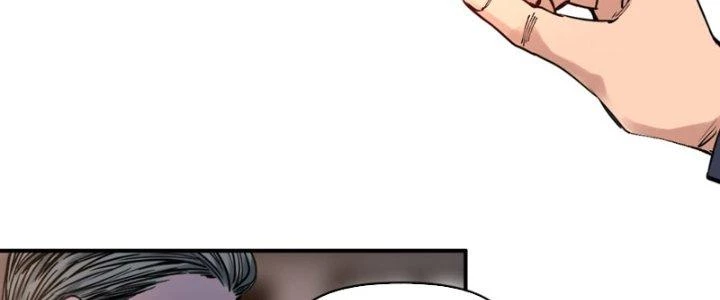 Trùng Sinh Thành Chó, Ta Thành Yêu Tôn Một Phương Chapter 7 - Trang 2