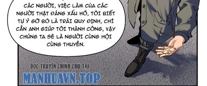 Trùng Sinh Thành Chó, Ta Thành Yêu Tôn Một Phương Chapter 7 - Trang 2