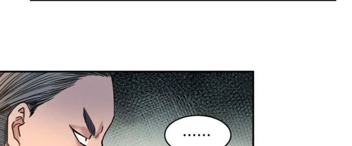 Trùng Sinh Thành Chó, Ta Thành Yêu Tôn Một Phương Chapter 7 - Trang 2