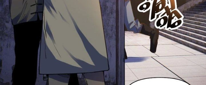 Trùng Sinh Thành Chó, Ta Thành Yêu Tôn Một Phương Chapter 7 - Trang 2