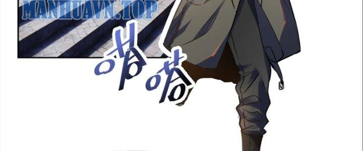 Trùng Sinh Thành Chó, Ta Thành Yêu Tôn Một Phương Chapter 7 - Trang 2