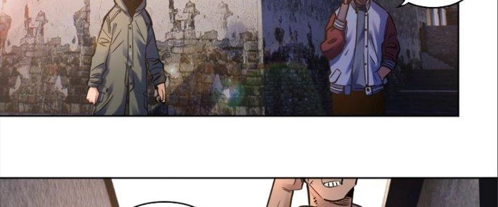 Trùng Sinh Thành Chó, Ta Thành Yêu Tôn Một Phương Chapter 7 - Trang 2