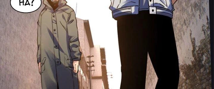 Trùng Sinh Thành Chó, Ta Thành Yêu Tôn Một Phương Chapter 7 - Trang 2
