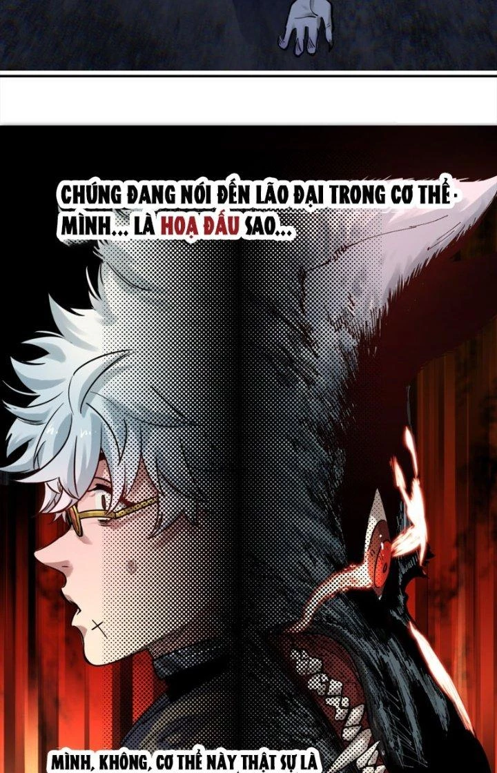 Trùng Sinh Thành Chó, Ta Thành Yêu Tôn Một Phương Chapter 9 - Trang 2