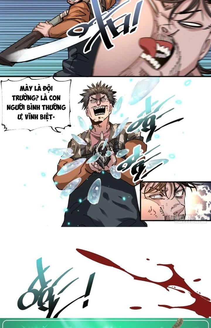 Trùng Sinh Thành Chó, Ta Thành Yêu Tôn Một Phương Chapter 10 - Trang 2