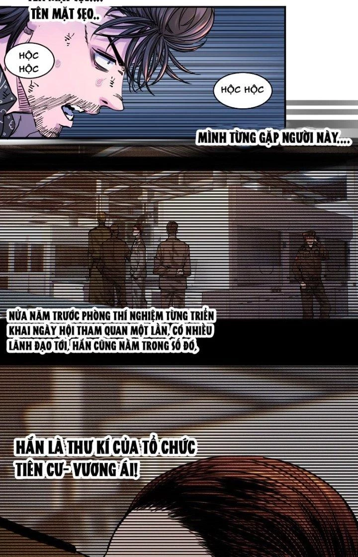 Trùng Sinh Thành Chó, Ta Thành Yêu Tôn Một Phương Chapter 12 - Trang 2