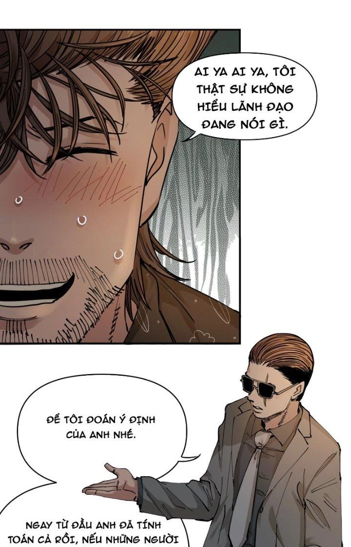 Trùng Sinh Thành Chó, Ta Thành Yêu Tôn Một Phương Chapter 13 - Trang 2