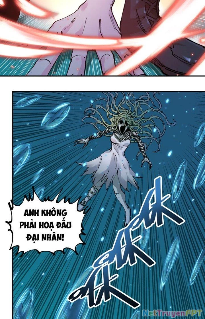 Trùng Sinh Thành Chó, Ta Thành Yêu Tôn Một Phương Chapter 16 - Trang 2