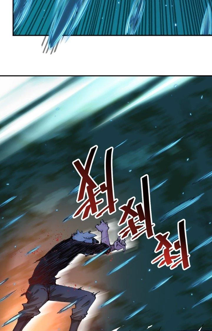 Trùng Sinh Thành Chó, Ta Thành Yêu Tôn Một Phương Chapter 16 - Trang 2