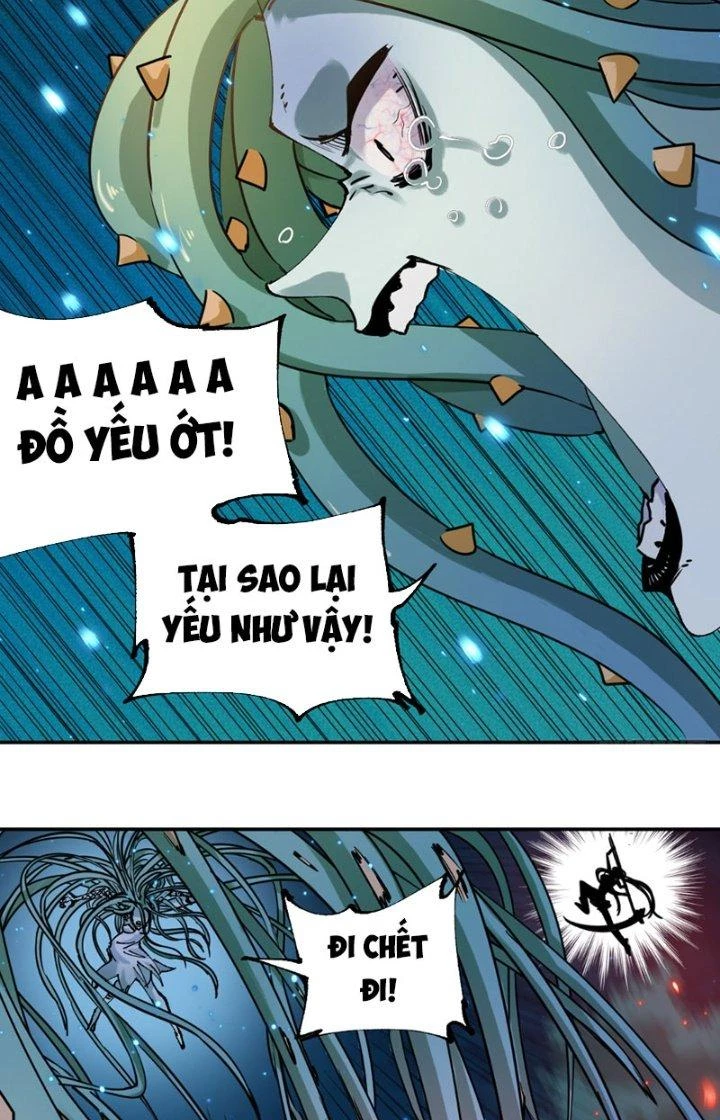 Trùng Sinh Thành Chó, Ta Thành Yêu Tôn Một Phương Chapter 16 - Trang 2