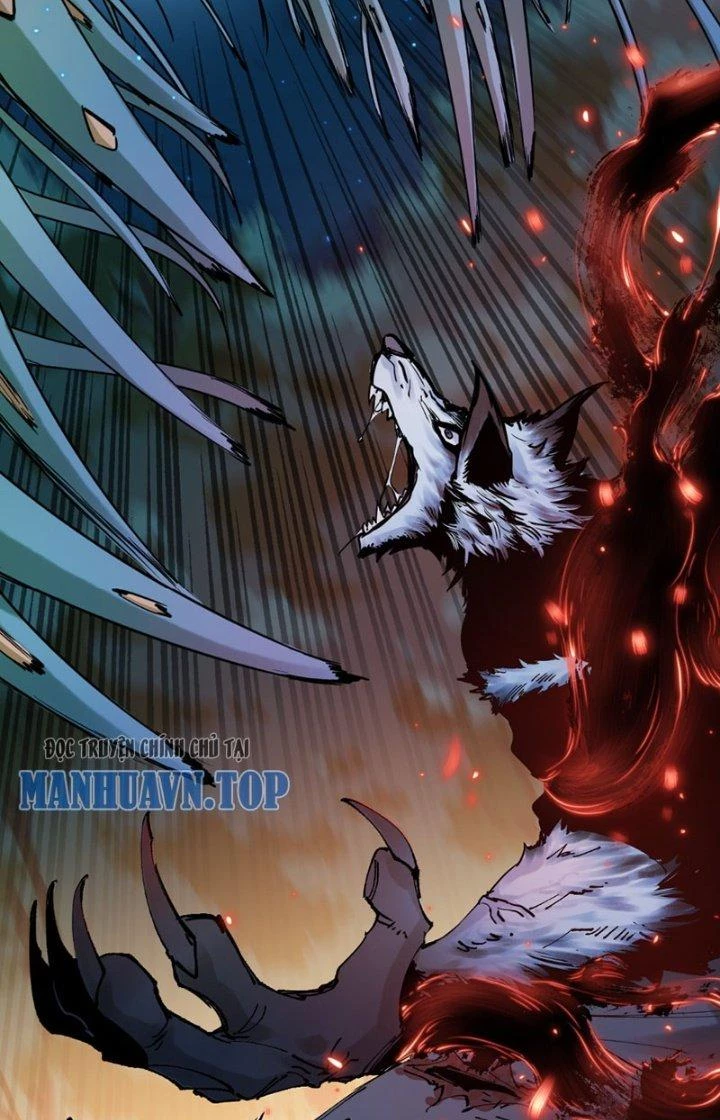 Trùng Sinh Thành Chó, Ta Thành Yêu Tôn Một Phương Chapter 16 - Trang 2