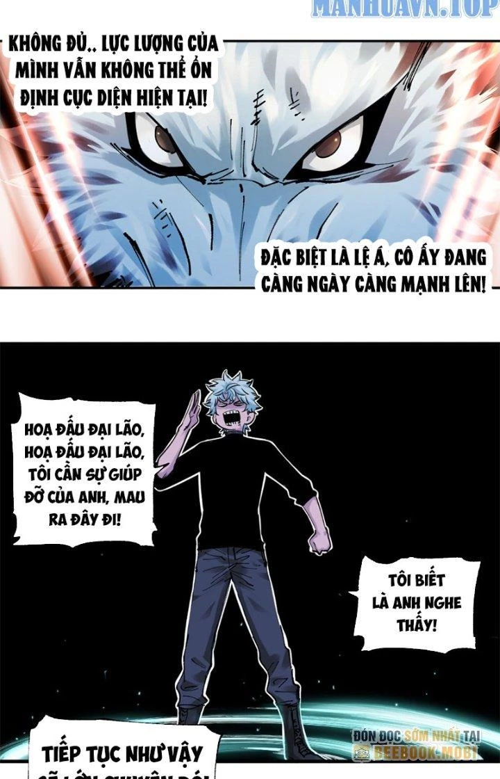 Trùng Sinh Thành Chó, Ta Thành Yêu Tôn Một Phương Chapter 17 - Trang 2