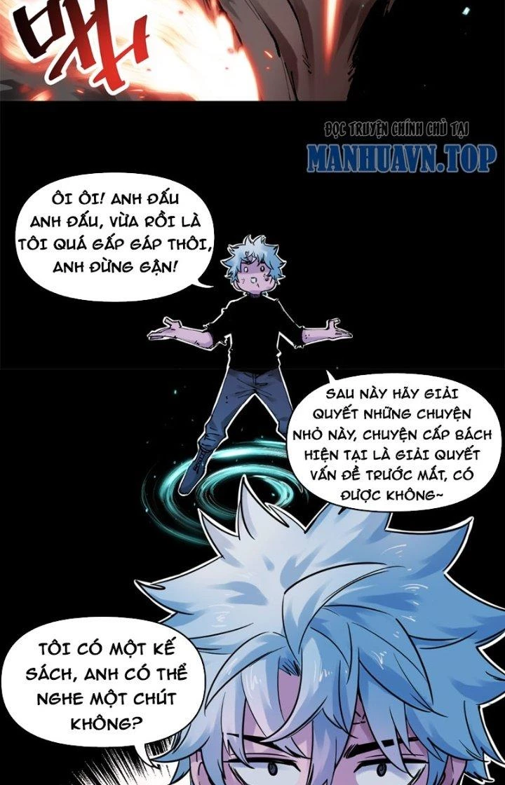 Trùng Sinh Thành Chó, Ta Thành Yêu Tôn Một Phương Chapter 17 - Trang 2