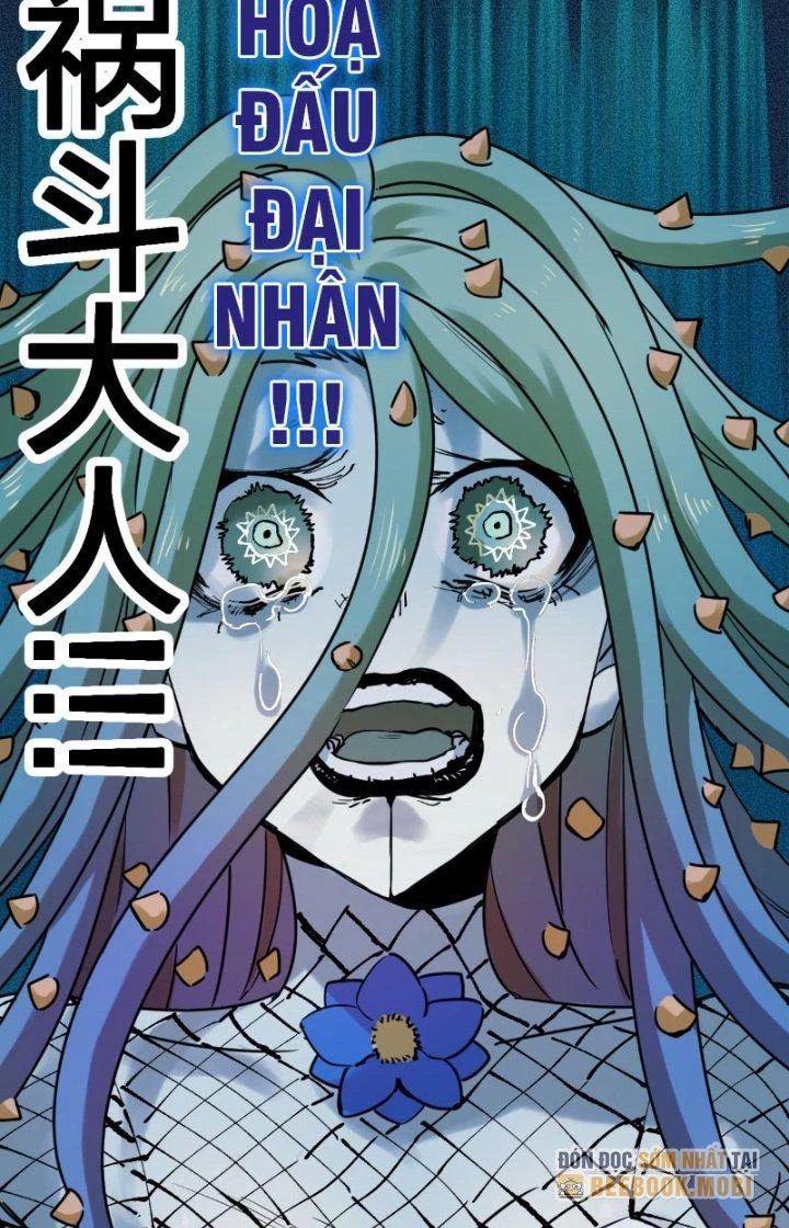 Trùng Sinh Thành Chó, Ta Thành Yêu Tôn Một Phương Chapter 18 - Trang 2