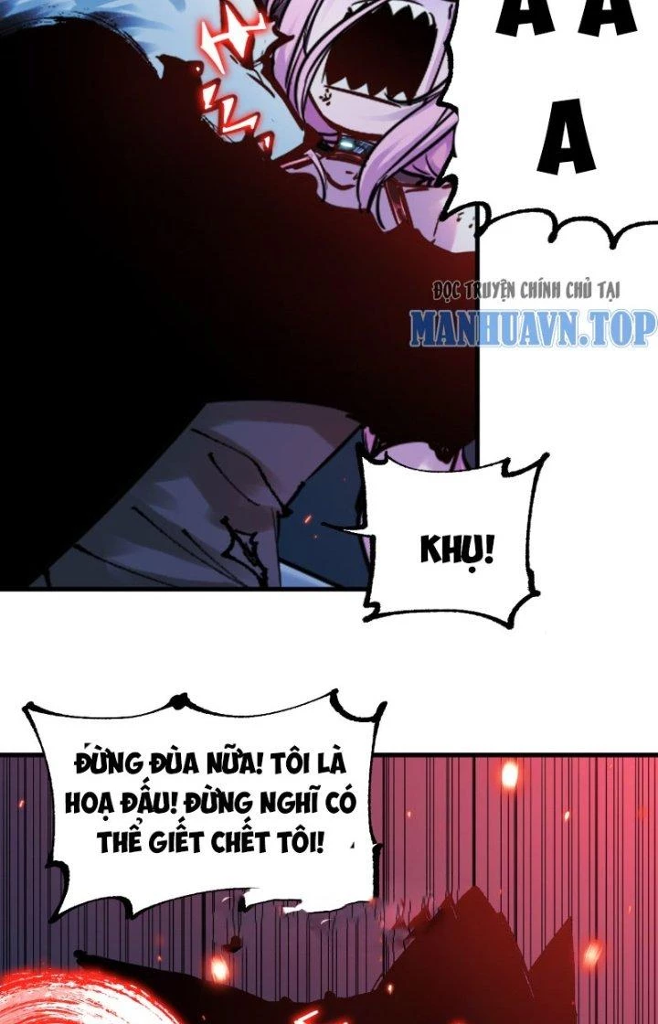Trùng Sinh Thành Chó, Ta Thành Yêu Tôn Một Phương Chapter 18 - Trang 2