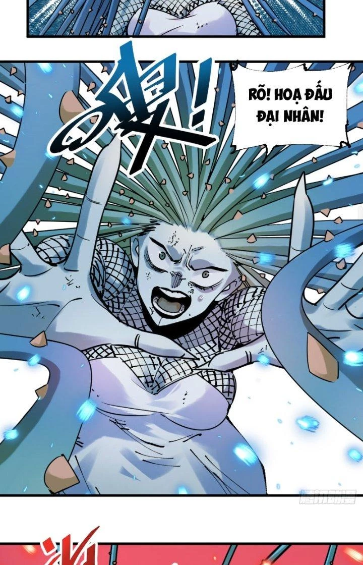 Trùng Sinh Thành Chó, Ta Thành Yêu Tôn Một Phương Chapter 18 - Trang 2