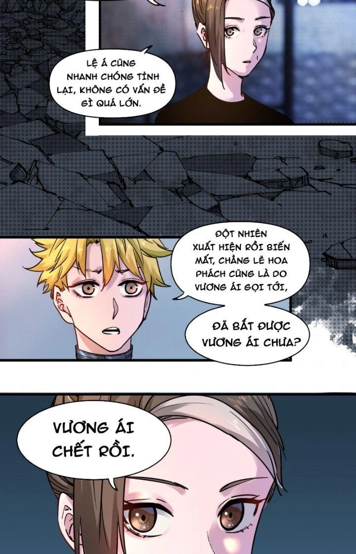 Trùng Sinh Thành Chó, Ta Thành Yêu Tôn Một Phương Chapter 19 - Trang 2