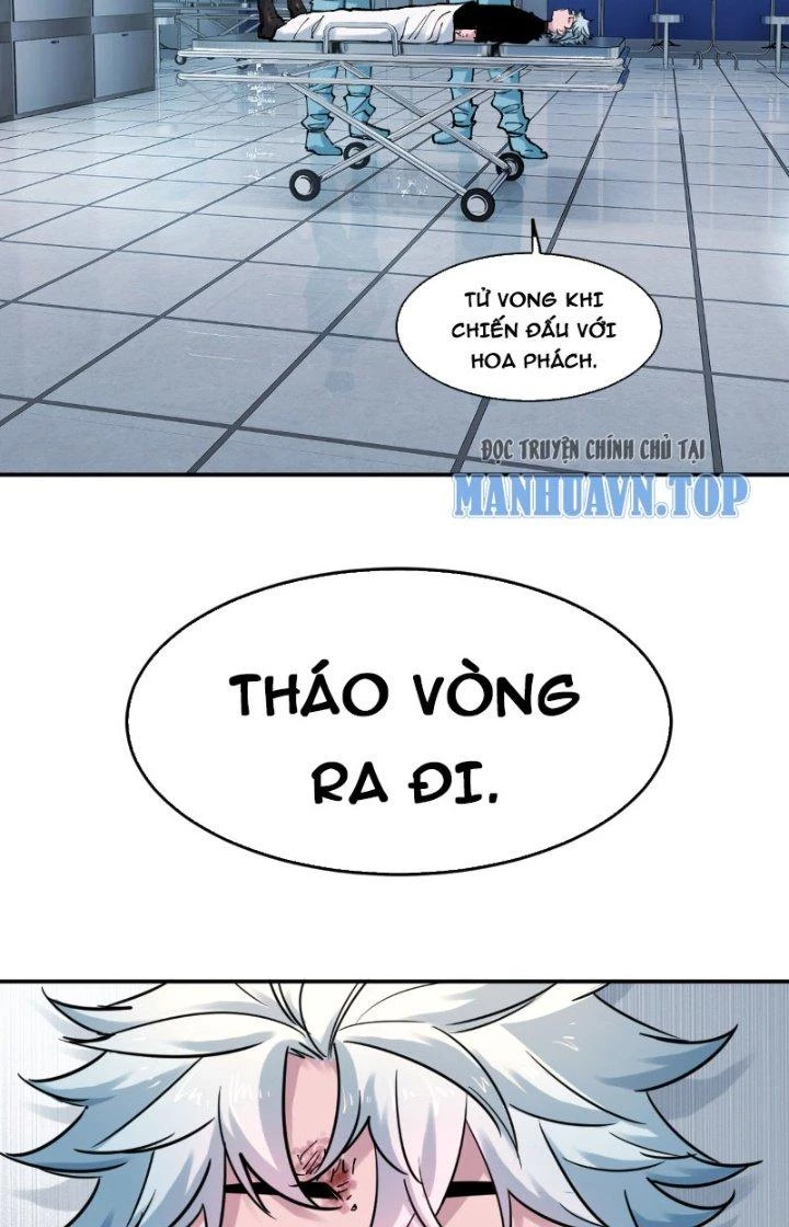 Trùng Sinh Thành Chó, Ta Thành Yêu Tôn Một Phương Chapter 19 - Trang 2