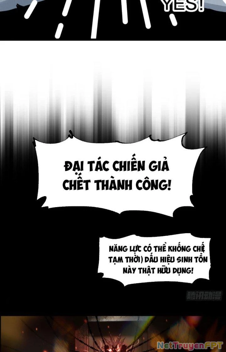 Trùng Sinh Thành Chó, Ta Thành Yêu Tôn Một Phương Chapter 19 - Trang 2