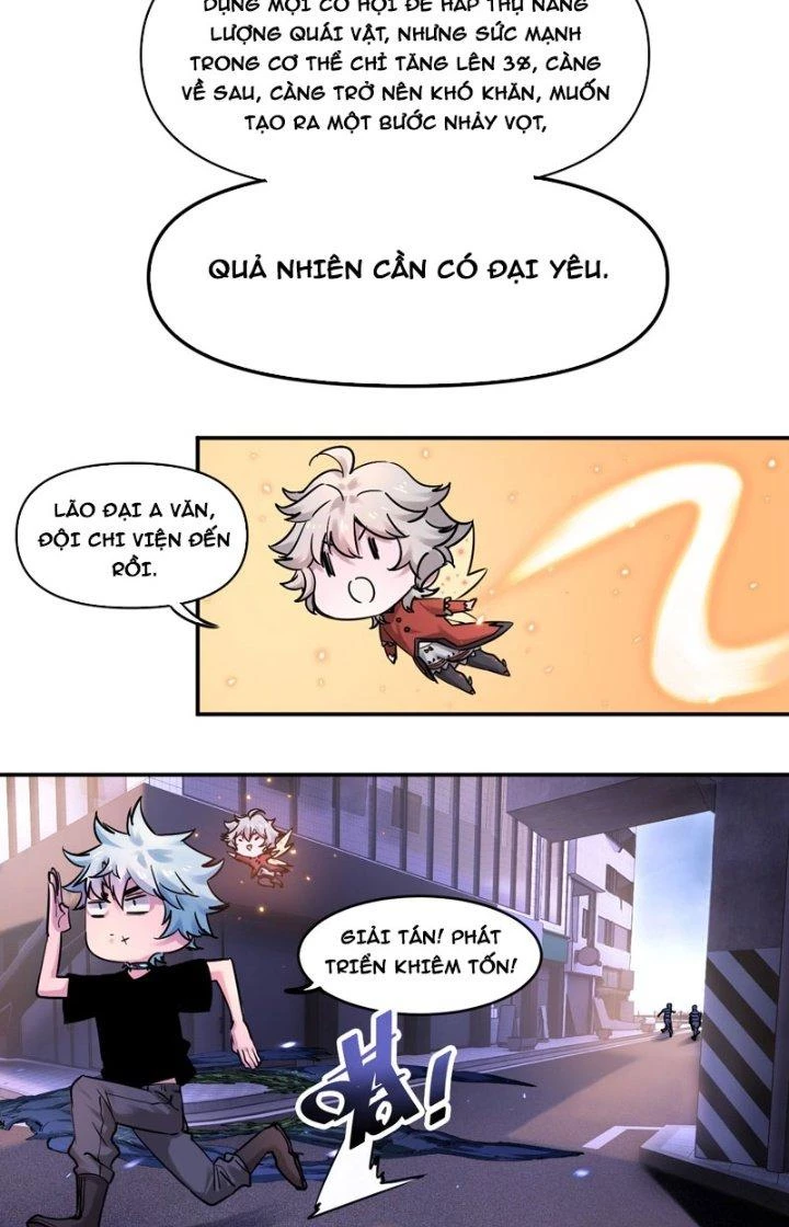 Trùng Sinh Thành Chó, Ta Thành Yêu Tôn Một Phương Chapter 22 - Trang 2