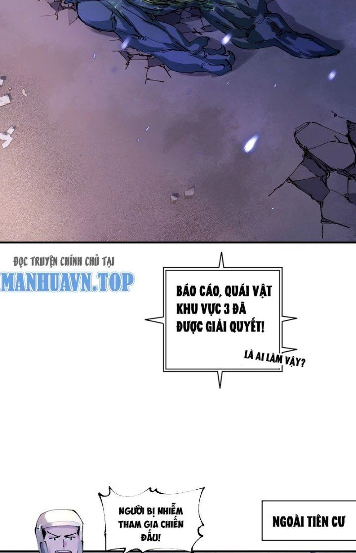 Trùng Sinh Thành Chó, Ta Thành Yêu Tôn Một Phương Chapter 22 - Trang 2