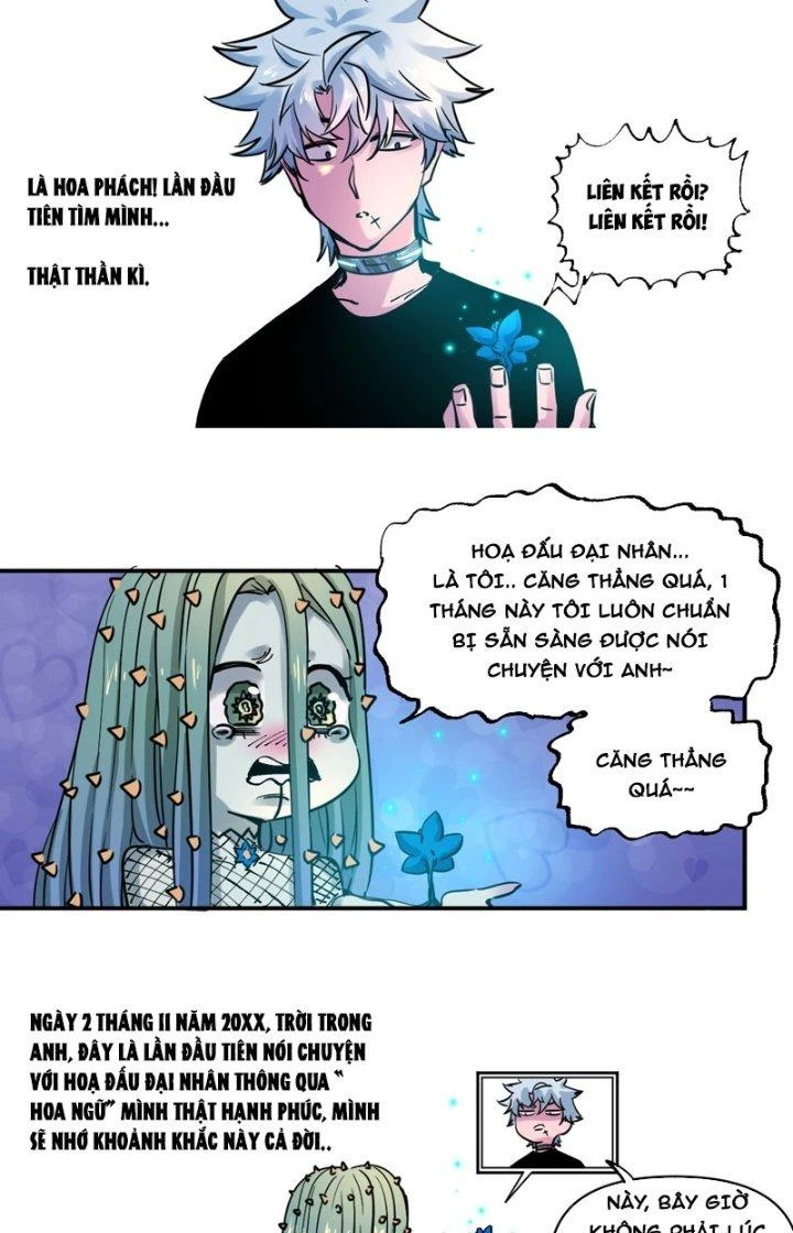 Trùng Sinh Thành Chó, Ta Thành Yêu Tôn Một Phương Chapter 22 - Trang 2