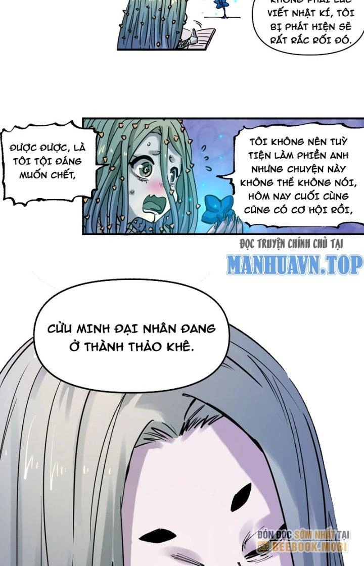 Trùng Sinh Thành Chó, Ta Thành Yêu Tôn Một Phương Chapter 22 - Trang 2