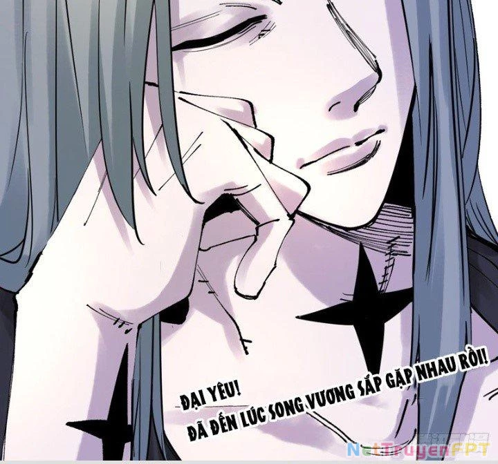 Trùng Sinh Thành Chó, Ta Thành Yêu Tôn Một Phương Chapter 22 - Trang 2