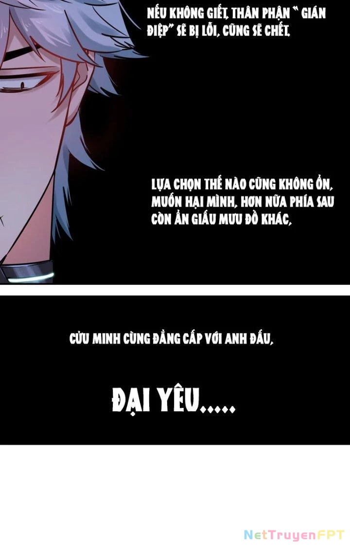 Trùng Sinh Thành Chó, Ta Thành Yêu Tôn Một Phương Chapter 23 - Trang 2