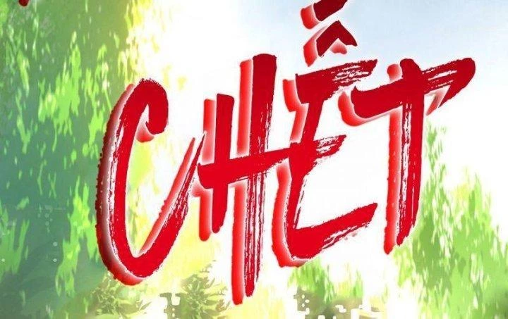 Ta Chỉ Muốn Bị Các Vị Đánh Chết Chapter 0 - Trang 4