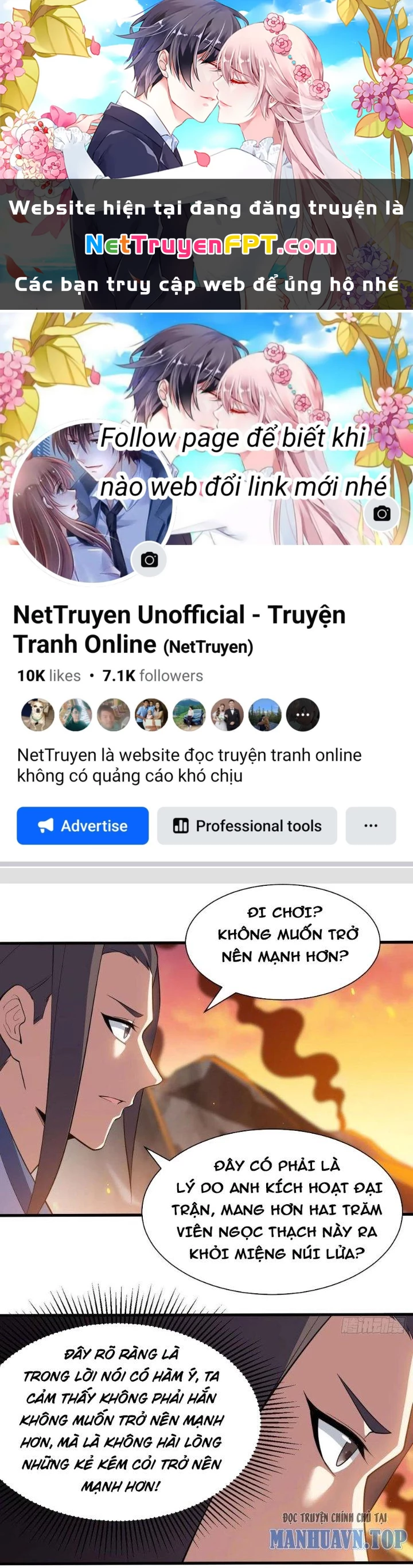 Ta Chỉ Muốn Bị Các Vị Đánh Chết Chapter 78 - Trang 2