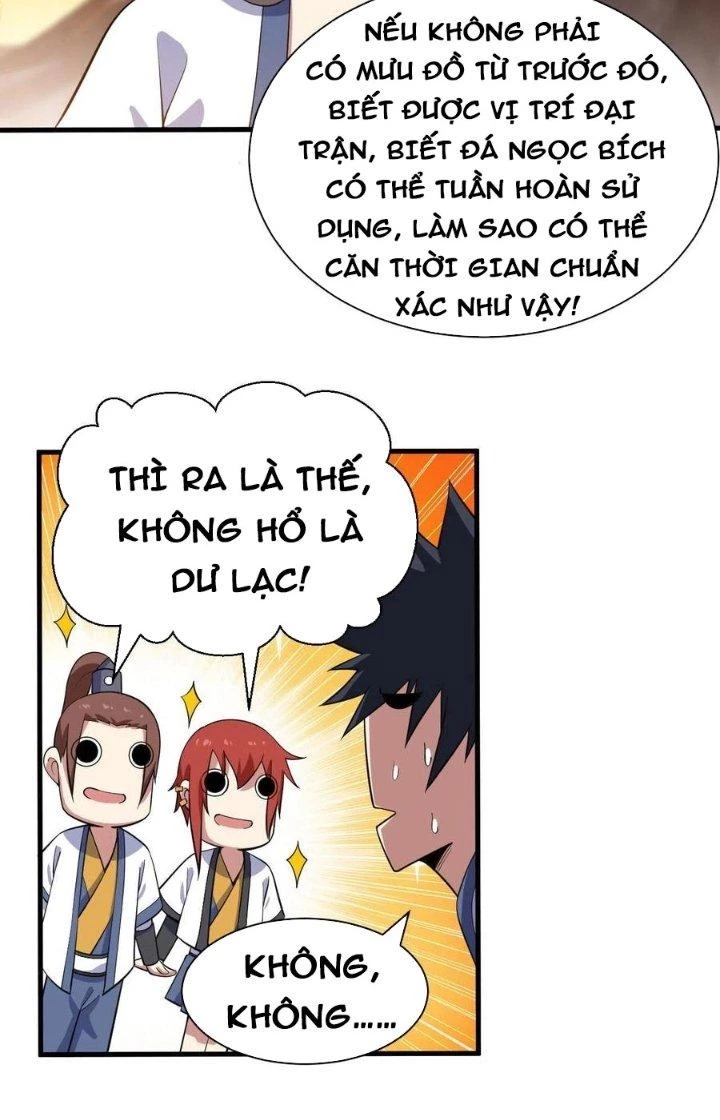 Ta Chỉ Muốn Bị Các Vị Đánh Chết Chapter 78 - Trang 2