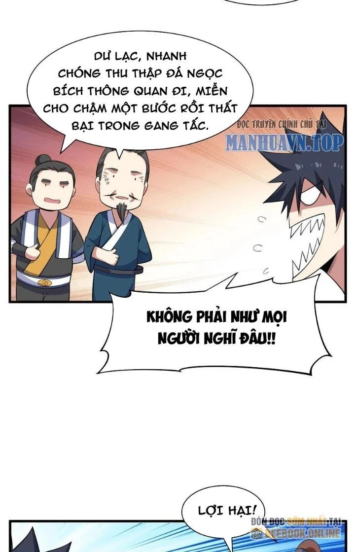 Ta Chỉ Muốn Bị Các Vị Đánh Chết Chapter 78 - Trang 2
