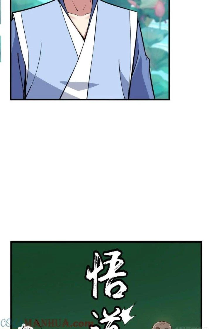 Ta Chỉ Muốn Bị Các Vị Đánh Chết Chapter 121 - Trang 4