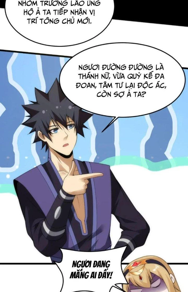 Ta Chỉ Muốn Bị Các Vị Đánh Chết Chapter 132 - Trang 4