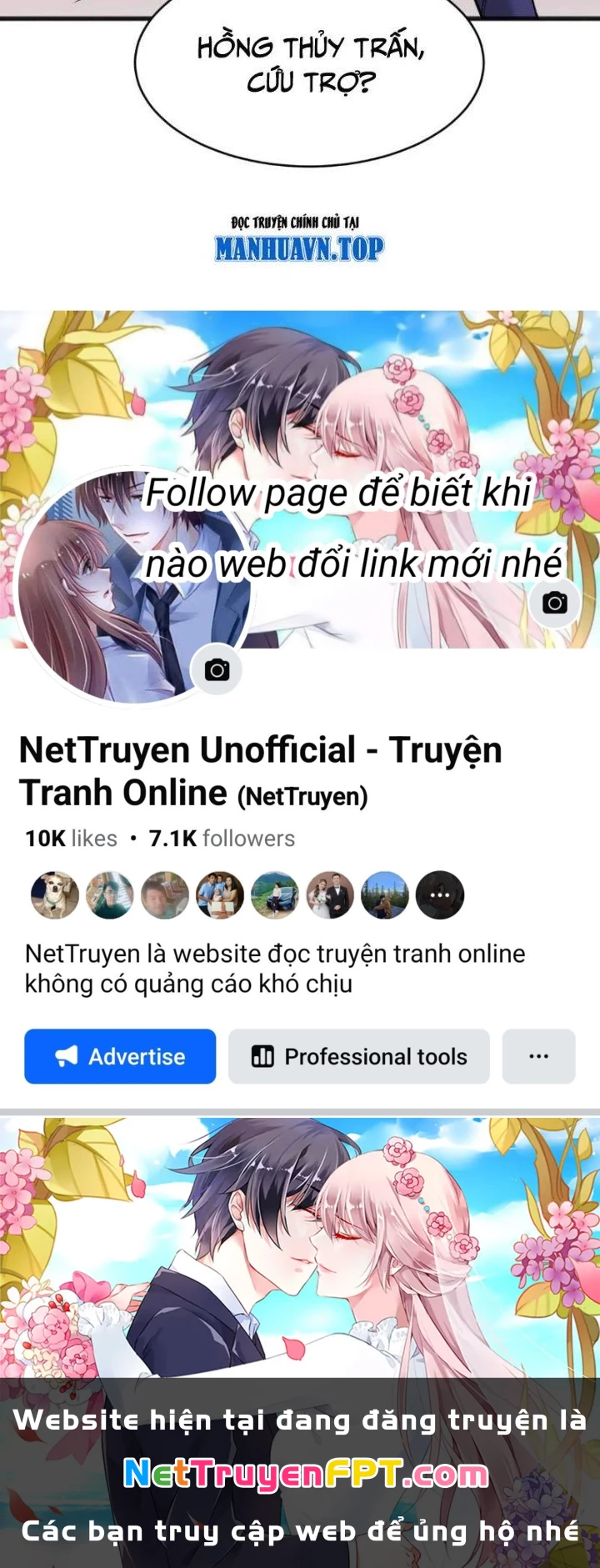 Ta Chỉ Muốn Bị Các Vị Đánh Chết Chapter 132 - Trang 4