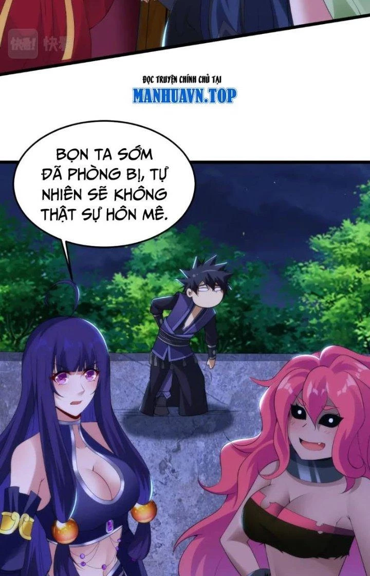 Ta Chỉ Muốn Bị Các Vị Đánh Chết Chapter 134 - Trang 4