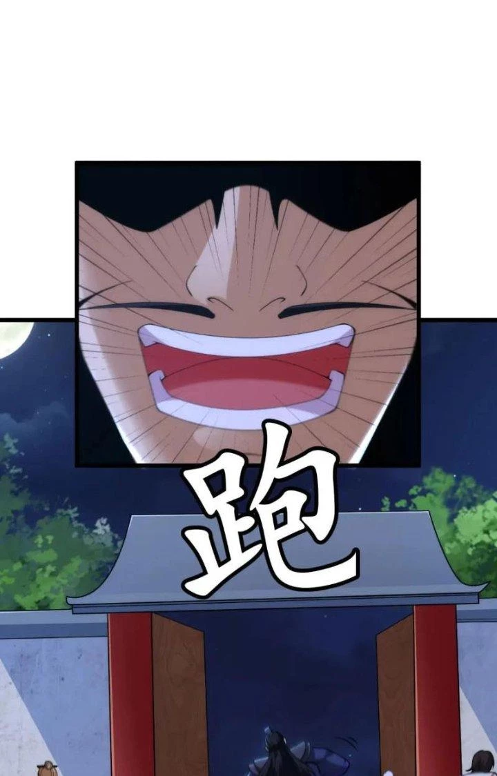 Ta Chỉ Muốn Bị Các Vị Đánh Chết Chapter 134 - Trang 4