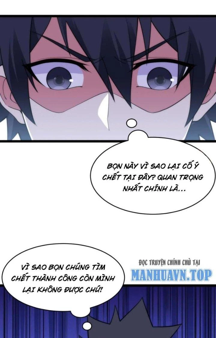 Ta Chỉ Muốn Bị Các Vị Đánh Chết Chapter 137 - Trang 4