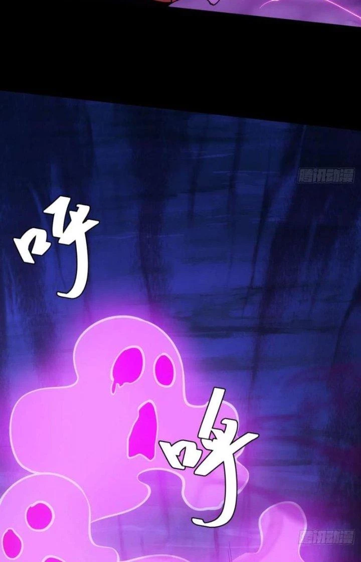 Ta Chỉ Muốn Bị Các Vị Đánh Chết Chapter 137 - Trang 4
