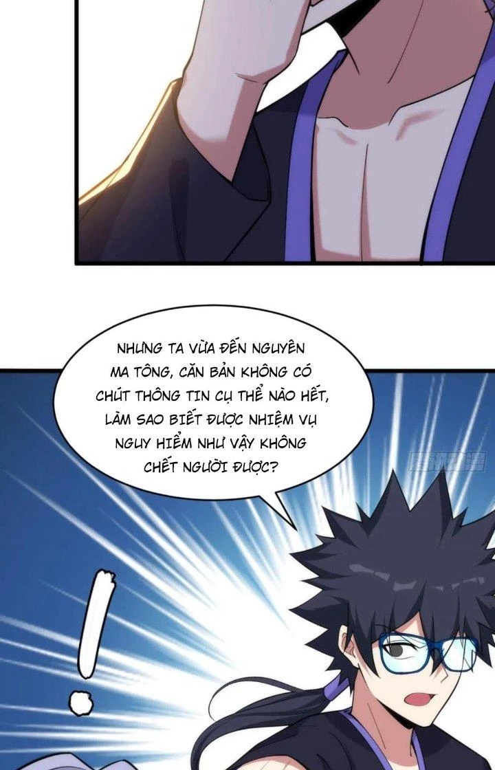Ta Chỉ Muốn Bị Các Vị Đánh Chết Chapter 138 - Trang 4