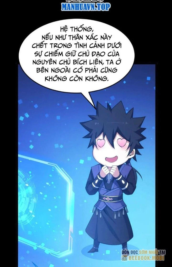 Ta Chỉ Muốn Bị Các Vị Đánh Chết Chapter 140 - Trang 4