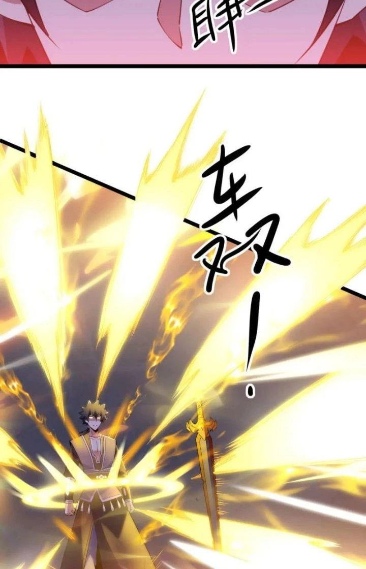 Ta Chỉ Muốn Bị Các Vị Đánh Chết Chapter 142 - Trang 4