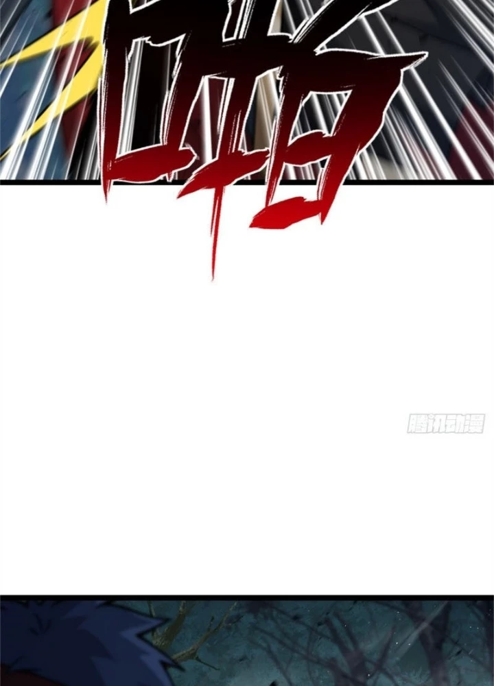 Thả Vu Nữ Đó Ra Chapter 683 - Trang 4